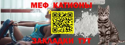 дистиллят марихуана Вязьма