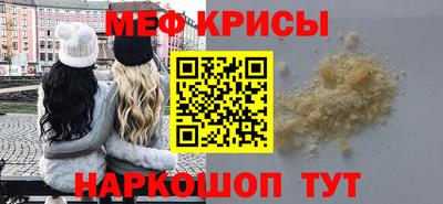 дистиллят марихуана Вязьма
