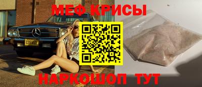 МДМА Вышний Волочёк