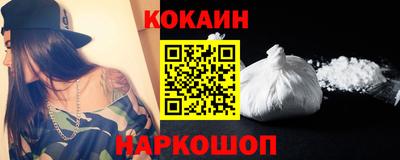 МДМА Вышний Волочёк