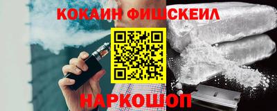 кристаллы Вязники