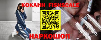 кристаллы Вязники