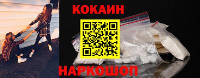 МДМА Вышний Волочёк