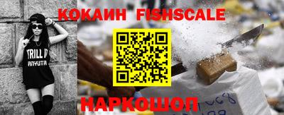 кристаллы Вязники