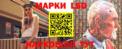 дистиллят марихуана Вязьма