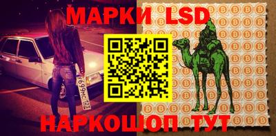 кристаллы Вязники