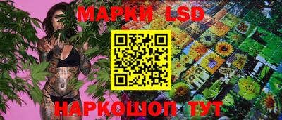 дистиллят марихуана Вязьма