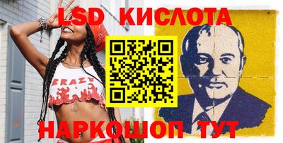 дистиллят марихуана Вязьма