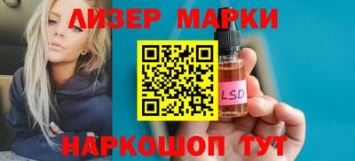 кристаллы Вязники