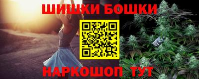 кристаллы Вязники