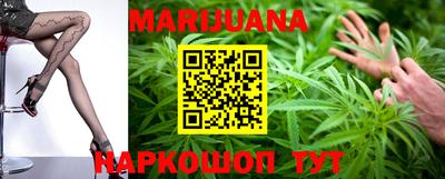кристаллы Вязники
