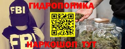 дистиллят марихуана Вязьма