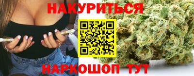 МДМА Вышний Волочёк