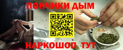 кристаллы Вязники