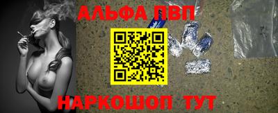 дистиллят марихуана Вязьма