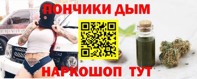 МДМА Вышний Волочёк
