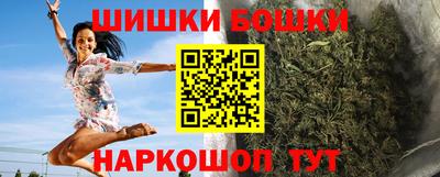 кристаллы Вязники