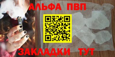дистиллят марихуана Вязьма