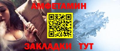дистиллят марихуана Вязьма