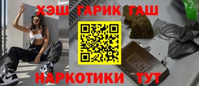 кристаллы Вязники