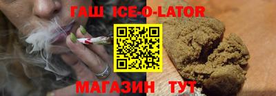 МДМА Вышний Волочёк