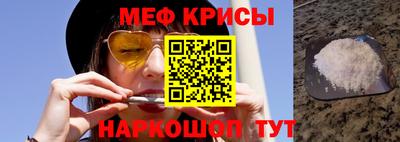 кристаллы Вязники