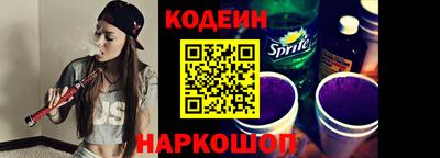 МДМА Вышний Волочёк